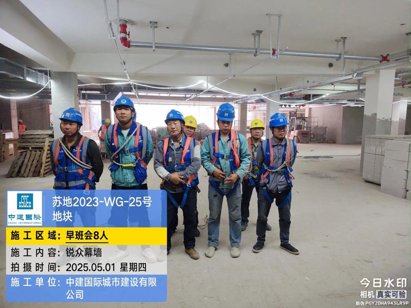 房屋建筑常见问答：打造梦想家园的艺术