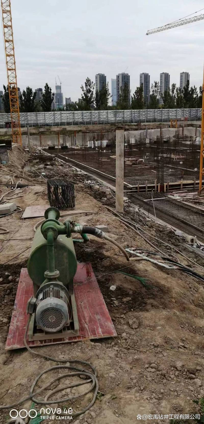 南京施工队